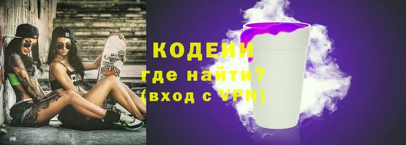 Что такое Петушки COCAIN  Канабис  СК  ГАШИШ  Меф мяу мяу 