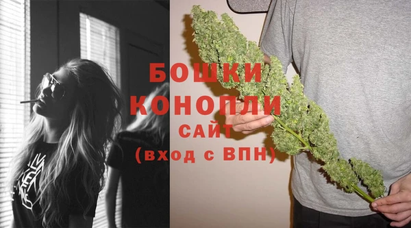 меф Вязники